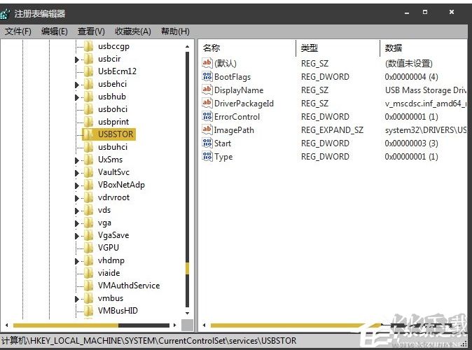 注册表禁用USB端口教程(启关闭和启用)