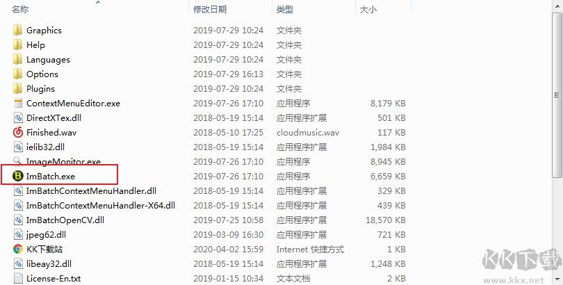 ImBatch(批量图片处理工具)