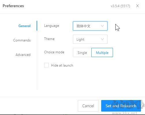 SwitchHosts!Hosts切换工具