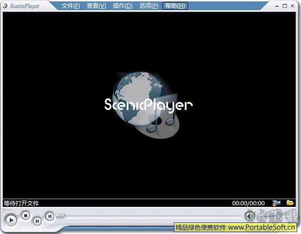 ScenicPlayer播放器