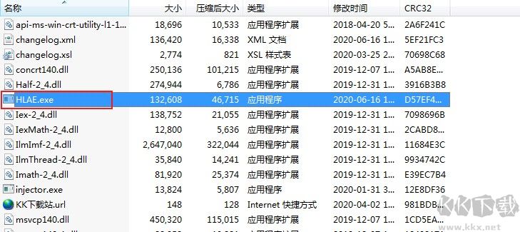 HLAE(CSGO视频录制工具)