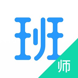 爱学班班教师端 V1.8.1电脑版