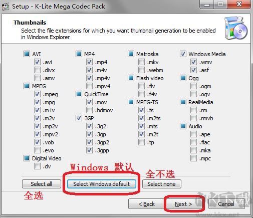 K-Lite Mega Codec Pack影音解码器