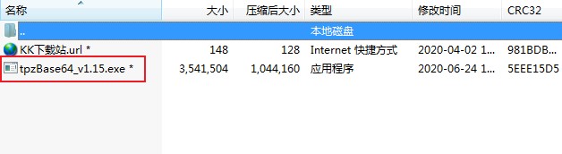 图片转Base64编码工具