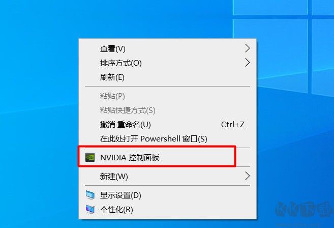 怎么删除右键NVIDIA控制面板选项？