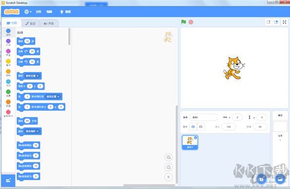 Scratch3少儿编程软件