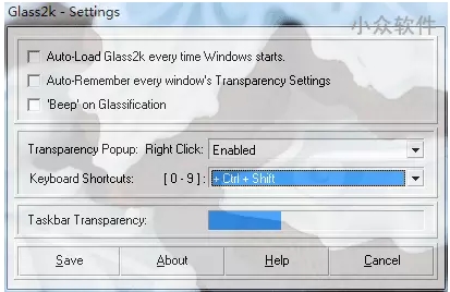 窗口透明化工具Glass2k
