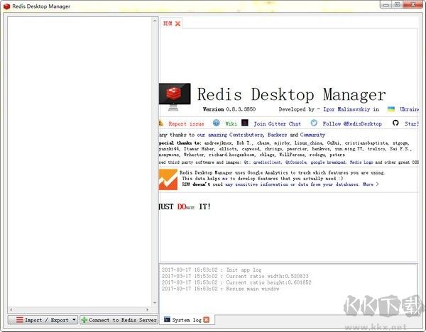 redis desktop manager