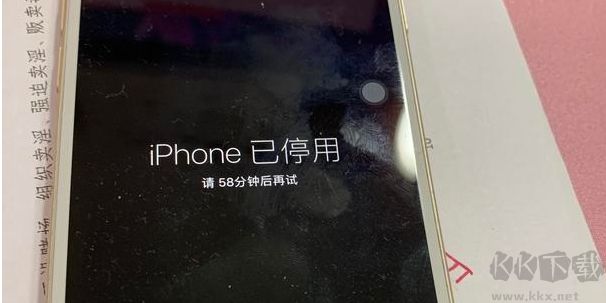 iPhone已停用连接itunes解决方法(可保留数据)