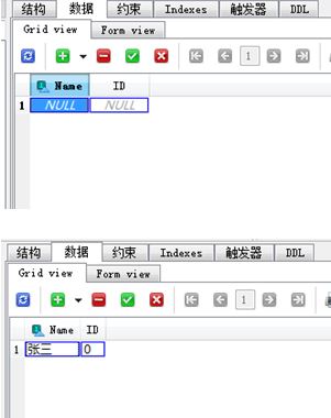 sqlite studio中文版