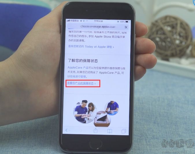 苹果序列号查询,Apple苹果手机序列号查询