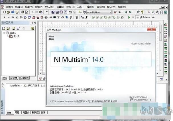 Multisim14专业版