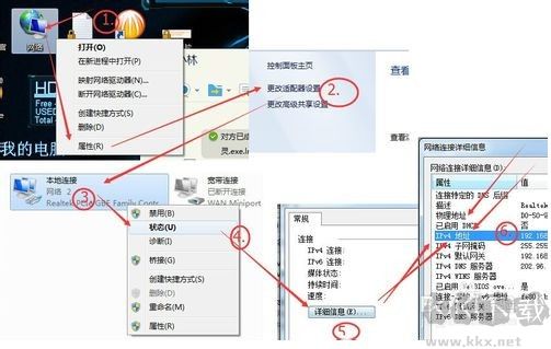 麦块我的世界盒子怎么用?麦块我的世界盒子使用教程