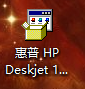 HP Deskjet 1010打印机驱动