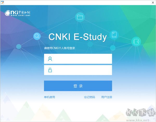 CNKI E-Study