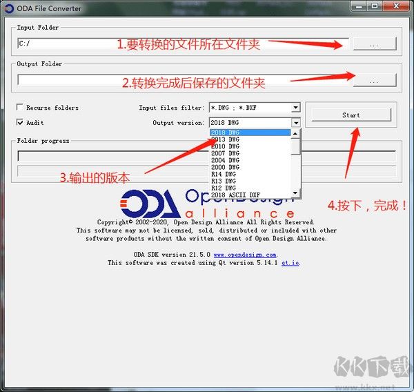 ODA File Converter