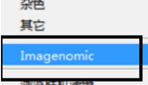 ps滤镜怎么安装?教你安装PS滤镜的图文操作方法