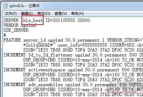 UG NX10.0破解版