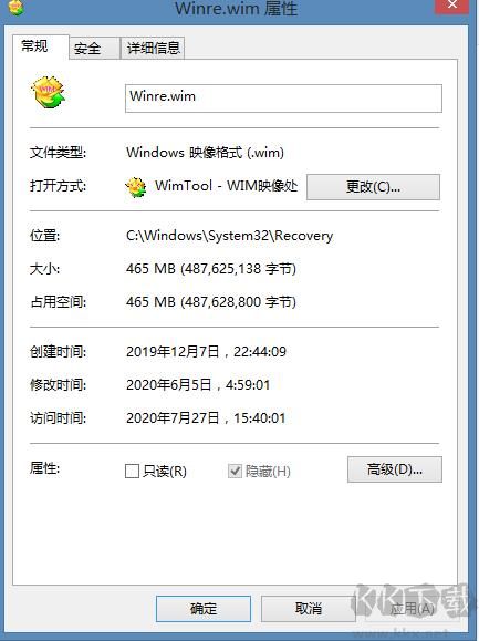 Win10恢复环境(WinRE.wim)