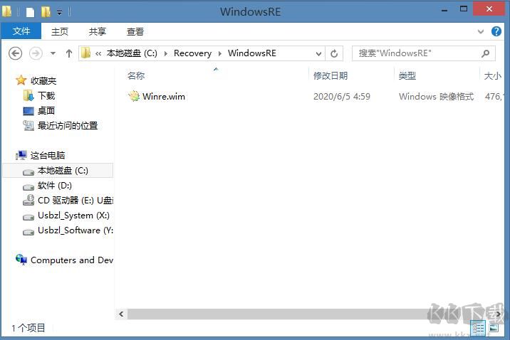 Win10重置找不到恢复环境修复方法