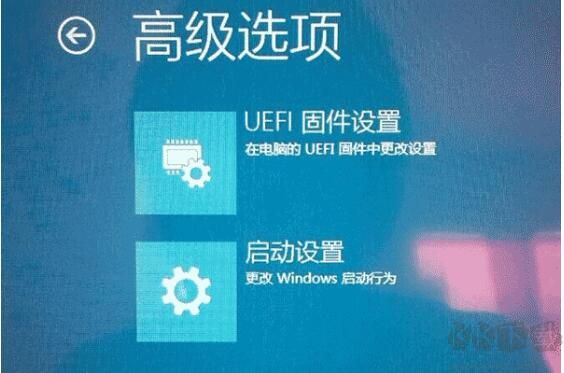 怎样修复Win10恢复环境？修复恢复环境解决重置不能用,没有高级选项问题