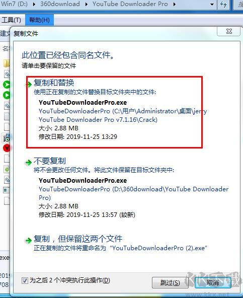 YouTube Downloader Pro