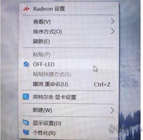 OFF-LED(右键关闭显示器)