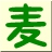 麦田拾字 v1.0免费试用版