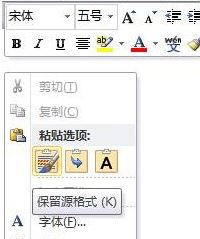 网页如何保存为pdf?将网页保存为PDF的方法