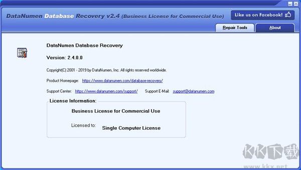 DataNumen Database Recovery(附破解教程)