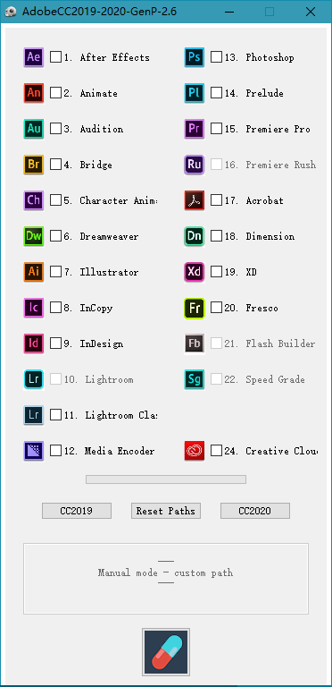 Adobe GenP(Adobe激活工具)