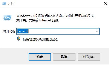 win10系统Security Center服务无法禁用的解决方法