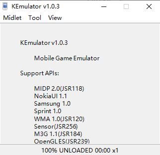 JAJVA模拟器 KEmulator