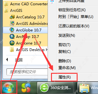 ArcGIS