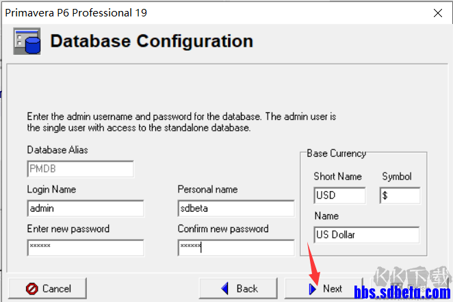 Primavera P6项目管理软件安装教程(图7)