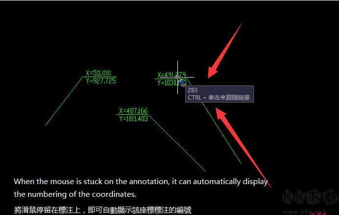 CAD坐标标注插件zbbz