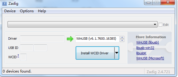 Zadig USB通用驱动