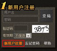 CS1.6豆客对战新平台