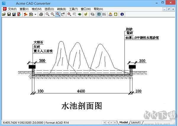 CAD版本转换器(Acme CAD Converter)