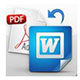 Word转PDF转换器 v13.3免费版