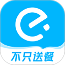 饿了么APP