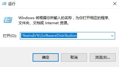 Win10无法完成更新正在撤销更改[完美解决方法]