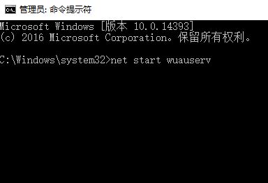 Win10无法完成更新正在撤销更改[完美解决方法]