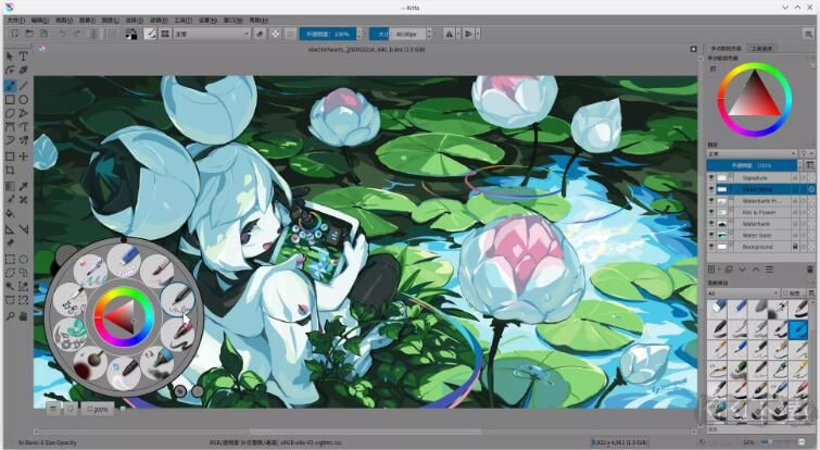 Krita(绘画绘图软件)