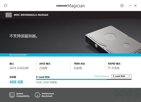 Samsung magician(三星SSD优化软件)