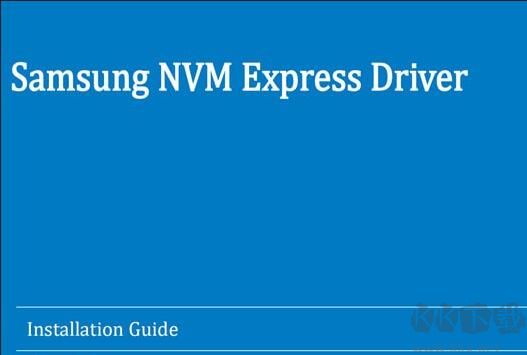 三星NVMe固态硬盘驱动(Samsung NVM Express Driver)