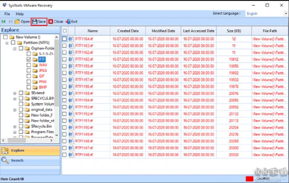 VMware虚拟机数据恢复软件(SysTools VMware Recovery)