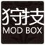 怪物猎人世界狩技MOD盒子 2020官方版