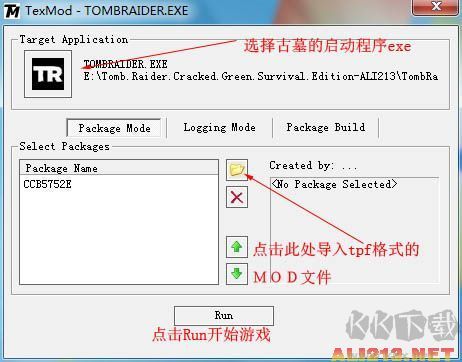 古墓丽影9果体MOD