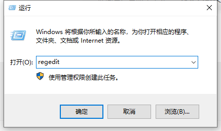 Win10小娜怎么只搜索本地?Win10禁止搜索网络信息的设置方法